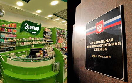ФАС в очередной раз предъявляет компании «Эвалар» претензии в связи с нарушением закона «О рекламе»