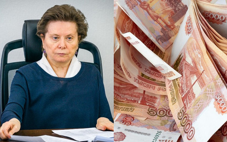 Депдорхоз ХМАО списывает миллионы, выделенные на завершение строительства долгостроев