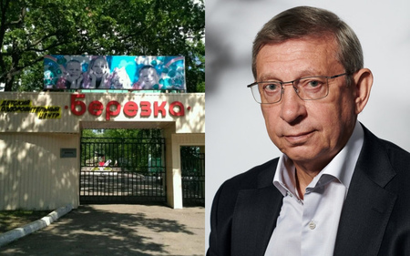 «Системные концессии» Владимира Евтушенкова заинтересовались проектами в Саратовской области