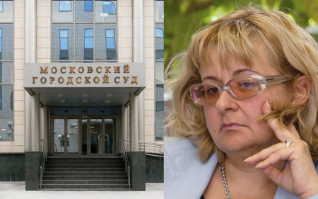 Обвиняемая в мошенничестве аудитор Елена Лоссь не смогла отстоять свои трудовые права