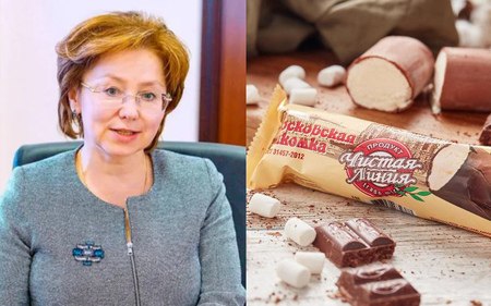 Экс-замминистра культуры Ольгу Ярилову арестовали в рамках дела о Музее мороженого компании «Чистая линия»
