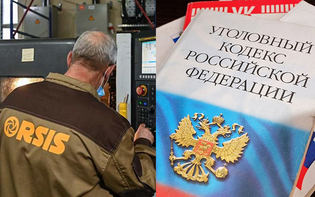 Бывший сотрудник оружейного завода «Промтехнология» Дмитрий Кича обвиняется в госизмене