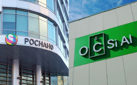 В Люксембурге арестовали долю «Роснано» в компании OCSiAl, которая производит графеновые нанотрубки