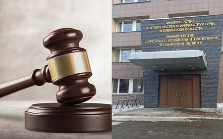 Челябинские чиновники пытаются взыскать с СРО строителей «Столица» 36 млн рублей
