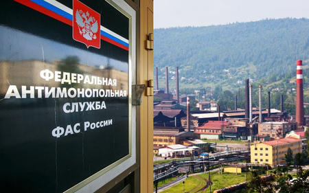 ФАС сорвала сделку по продаже «Златоустовского электрометаллургического завода» украинке Ирине Шустиковой