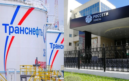 «Транснефть-Сибирь» не смогла отстоять право собственности на объект недвижимости ЛЭП 110кВ перед АО «Россети Тюмень»