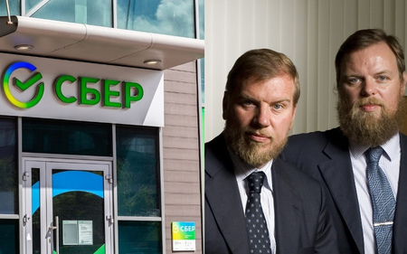 «Сбербанк» взыскивает 108 млн рублей с кипрской фирмы Ayira Trade & Invest Limited, связанной с братьями Ананьевыми