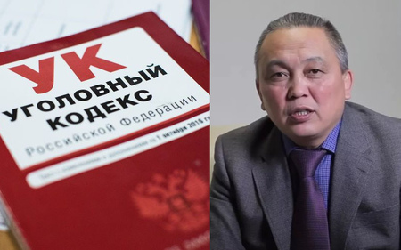 Духовный лидер Алтая Акай Кине обвиняется в мошенничестве на 55 млн рублей