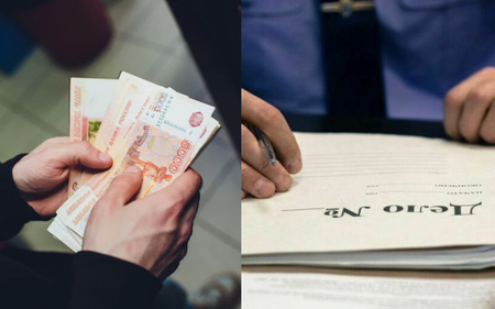 Дело против экс-руководителя ЗАО «Группа Компаний «Маслопродукт» Николая Роднищева прекратили из-за истечения срока давности