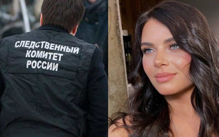 Вице-президент Локо-банка Кристина Байкова выпала из окна 11-го этажа