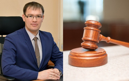 Экс-министр строительства Башкирии Рамзиль Кучарбаев услышал приговор по делу о строительстве соцобъектов