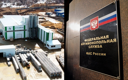 ФАС проверяет жалобы на рязанскую компанию орловской ГК «АртСтрой», работающей под брендом Steinrus