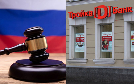Экс-руководителей «Тройка-Д Банка» и заемщика Петра Деменкова приговорили к 7 и 6 годам колонии за хищение сотен миллионов рублей