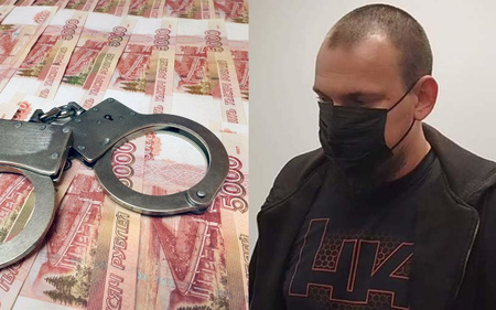 Обвиняемого в мошенничестве экс-сотрудника ВТБ Игоря Кременевского экстрадируют в Россию из ОАЭ