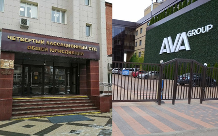 Как связанные с AVA Group компании легализуют незаконно построенные объекты в Краснодарском крае