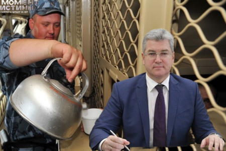 Экс-глава правительства Самарской области арестован и этапирован в Москву