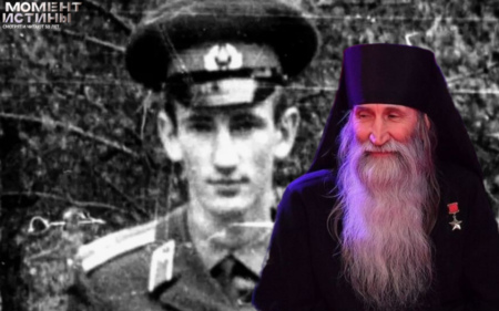 Мошенники развели первого советника Ельцина и героя Советского Союза, а ныне монаха Киприана