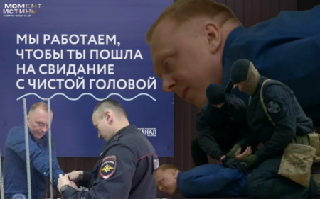 Взятка в 250 тысяч рублей: задержан гендиректор «Водоканала»