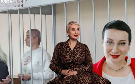 Суд в Москве вынес звездному психологу приговор за мошенничество