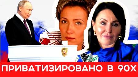 Корпоративные конфликты и оффшоры: причины пересмотра итогов приватизации Морского рыбного порта