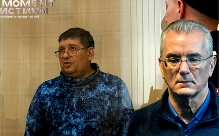 Скандал в прикамье: Задержаны двое начальников колоний