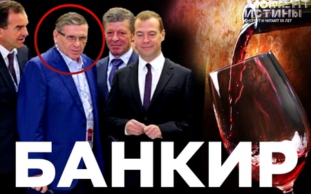 ⚡️ «БИТВА ЗА СВОБОДУ»: Предприниматель обвинен в банкротстве, но Президент отстаивает право на свободу!