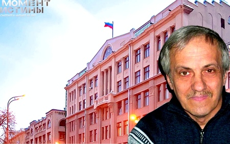 Пенсионер в Москве пытался проникнуть в здание администрации президента России Владимира Путина с игрушечным автоматом