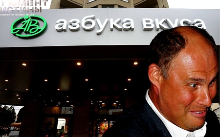 Кириллу Якубовскому, экс-сособственнику сетей «Кофе Хауз» и «Азбука Вкуса», продлили срок содержания под стражей
