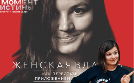 Залина Маршенкулова оказалась в центре внимания правоохранительных органов
