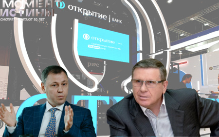 Бывшие руководители банка «Открытие» обязаны выплатить сумму в размере 107 млрд. рублей