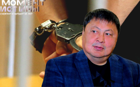 Чин­гис Ака­та­ев обвиняется в мошенничестве