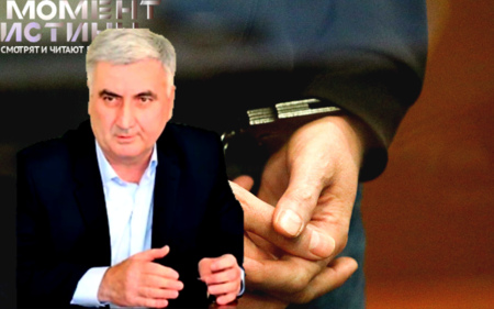 Глава Алагирского района Северной Осетии Герман Гагиев арестован за превышение полномочий