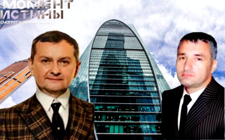 ФНС покрывает миллиардные долги «31-го этажа»?