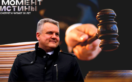 Суд конфисковал собственность бывшего белгородского замгубернатора Полежаева за коррупцию