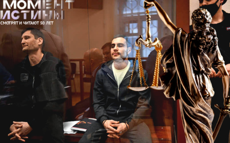 Апелляция по делу замминистра МВД