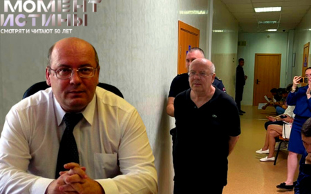В Новосибирске арестован Константин Громенко