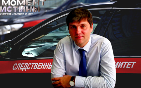 Крупная схема махинаций с государственным имуществом раскрыта в Приморье