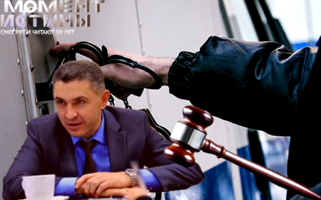 ИТОГОВЫЙ ВЫПУСК СПЕЦПРОЕКТА «В МОМЕНТЕ» РЕДАКЦИИ «МОМЕНТ ИСТИНЫ» (04.07.2024)