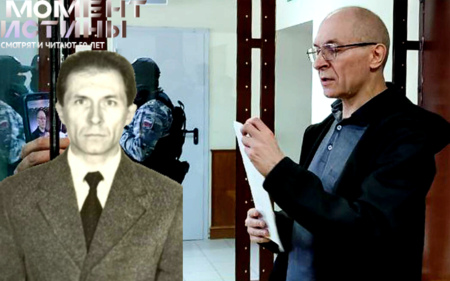 Пожизненное заключение за убийство прокурора и заказ на другие преступления: итог 20-летнего розыска