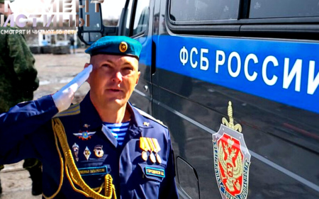 Полковник ВДВ Артем Городилов задержан по подозрению в мошенничестве
