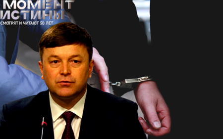 Задержан свердловский экс-министр транспорта Василий Старков