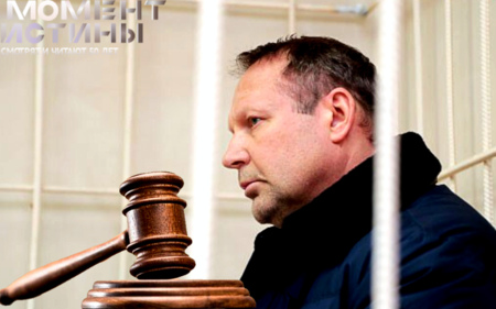 Апелляционный суд Санкт-Петербурга подтвердил виновность членов ОПС под руководством Юрия Пичугина