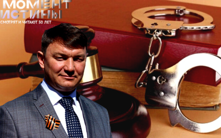 Арест мэра Инты по коррупционному делу