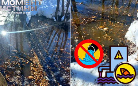 ТРАГЕДИЯ ОЗЕРА БИСЕРОВО