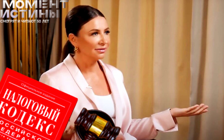 Елена Блиновская подала кассационную жалобу: новые подробности дела на 1,1 млрд рублей