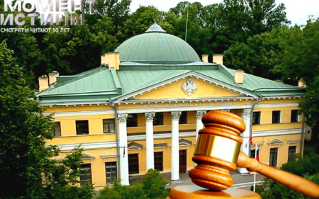 В Москве арестовали троих сотрудников исполнительного управления Минобороны