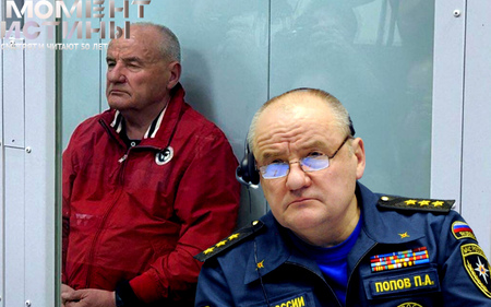 Обвинение в мошенничестве: на счетах экс-замминистра обороны России обнаружены миллионы