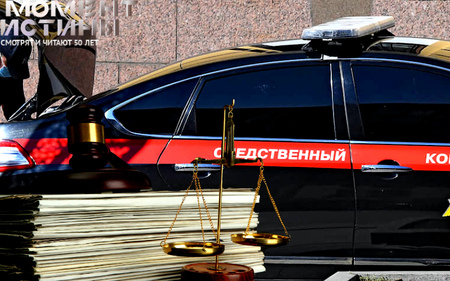 Ушел из СКР, но не от правосудия: экс-полковник Избенко пойдет под суд за многомиллионные хищения