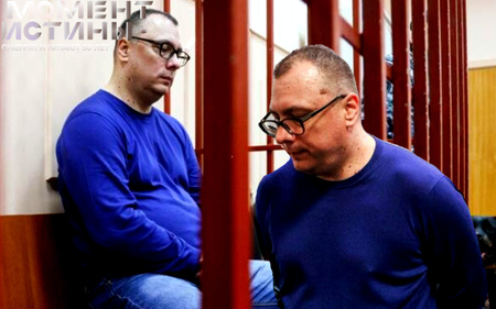 Арест имущество экс-чиновника Центрального таможенного управления Александра Беглова
