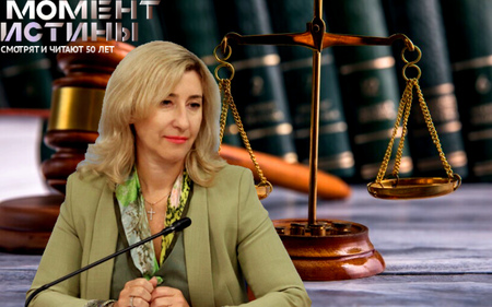 Елена Пархоменко под стражей за махинации с мусороперерабатывающим оборудованием